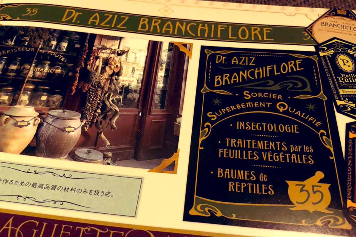 Dr. Aziz Branchiflore (Farmacista)