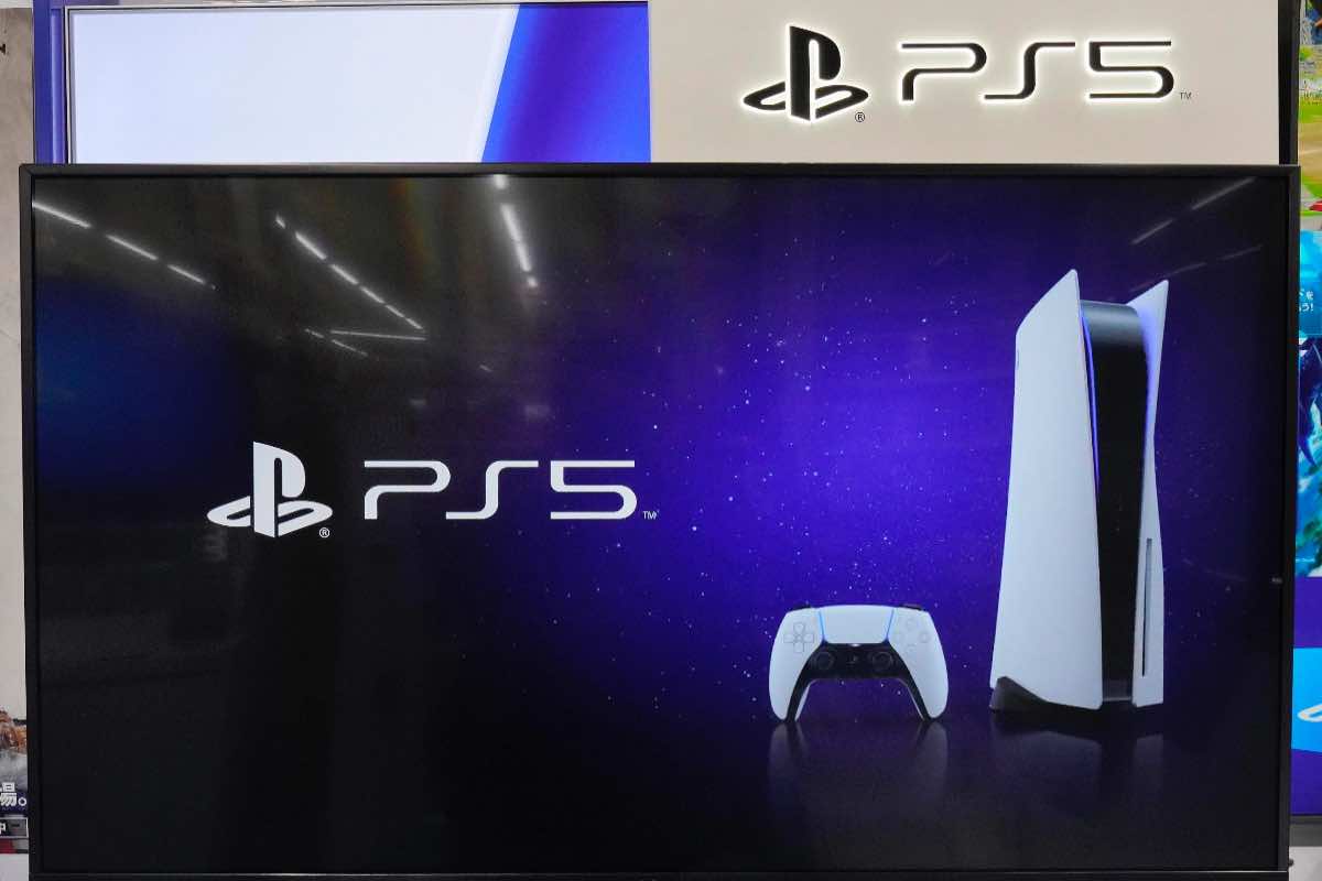 Playstation 5 grande sconto